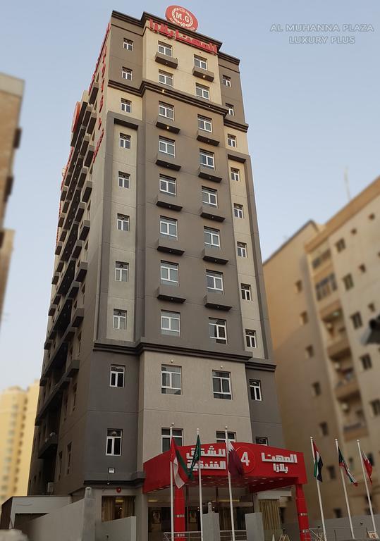 Al Muhanna Plaza Luxury Plus Salmiya Buitenkant foto