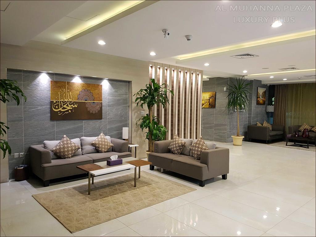 Al Muhanna Plaza Luxury Plus Salmiya Buitenkant foto