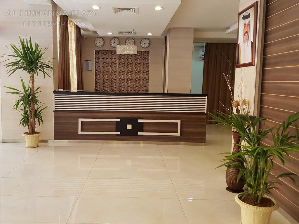 Al Muhanna Plaza Luxury Plus Salmiya Buitenkant foto