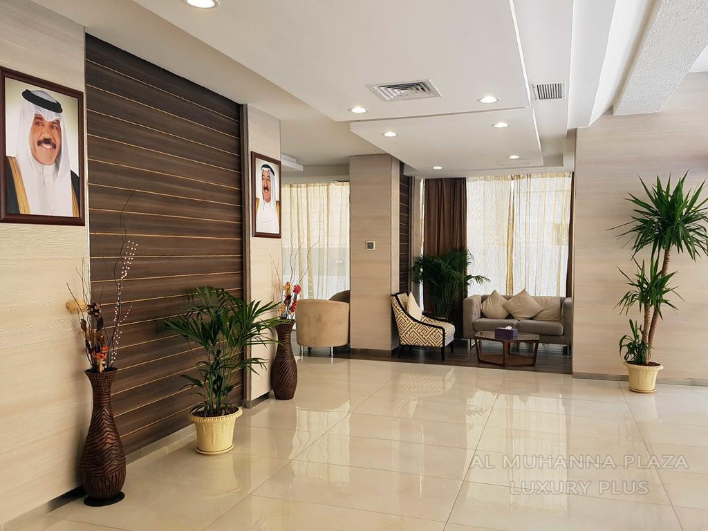 Al Muhanna Plaza Luxury Plus Salmiya Buitenkant foto