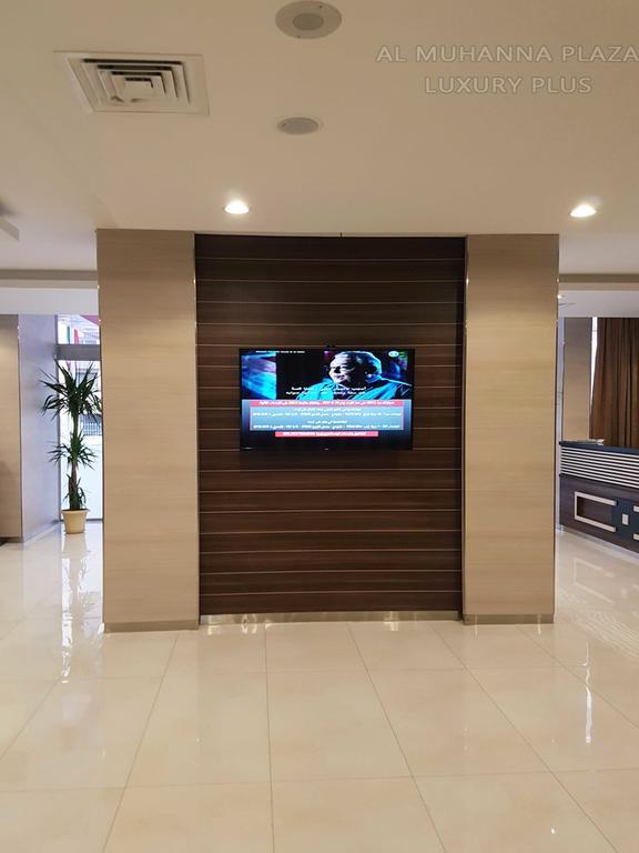 Al Muhanna Plaza Luxury Plus Salmiya Buitenkant foto